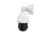 4961-202021-camera-speed-dome-ip-vip-5225-sd-ir-150m-2-0-mp-poe-full-hd-intelbras.png