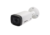 4962-201951-camera-infra-multi-hd-vhd-3150-vf-ir-50m-lente-vf-2-7-a-12mm-g7-intelbras.png