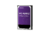 4968-201501-hard-disk-6tb-wd63purz-para-cftv-western-digital.png