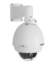 5037-193231-camera-speed-dome-hdcvi-vhd-5220-sd-full-hd-intelbras.png