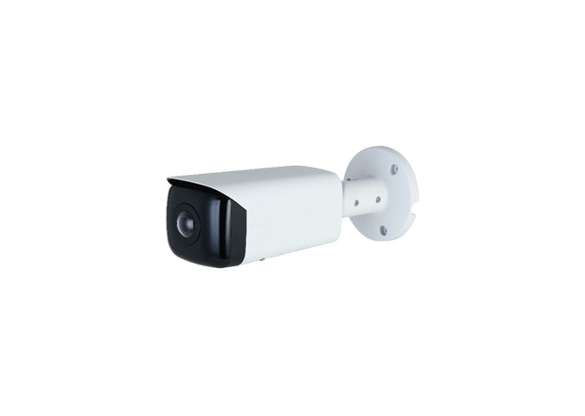 11877-207141-camera-ip-panoramica-180-vip-5180-pan-ft-intelbras.png